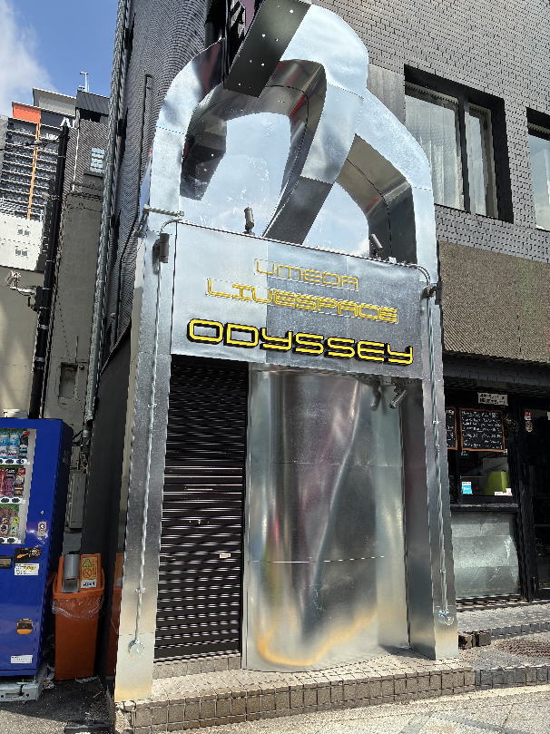 免震・耐震・制震技術